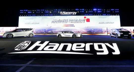 Picture: Beijing-based Hanergy launches full solar power vehicles. 