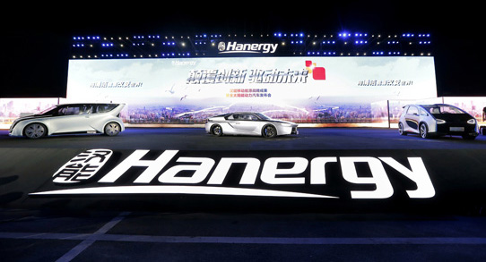 Picture: Beijing-based Hanergy launches full solar power vehicles. 
